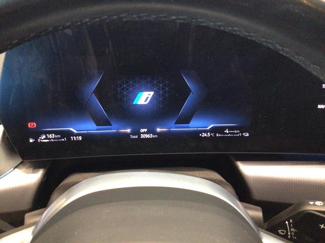 BMW X1 xDrive30e color Negro. Año 2023. 240KW(326CV). Híbrido Electro/Gasolina. En concesionario Automotor Premium Velázquez - Málaga de Málaga