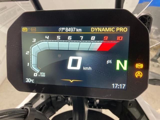 BMW Motorrad R 1300 GS  de ocasión 