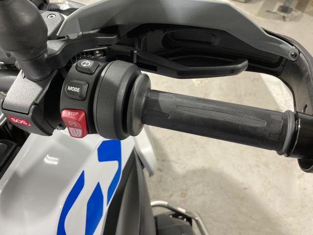 BMW Motorrad R 1300 GS  de ocasión 