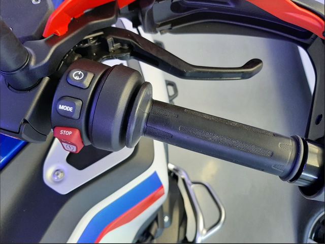 BMW Motorrad R 1300 GS Adventure  BMW Motorrad R 1300 GS Adventure  de ocasión