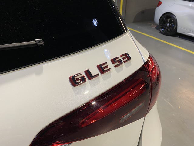 Mercedes-Benz GLE 53 Hybrid AMG 4MATIC+ 400 kW (544 CV)