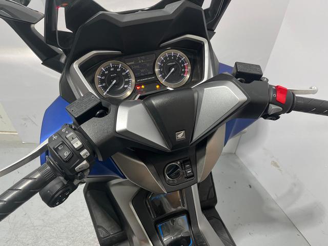Honda FORZA 350  - 7