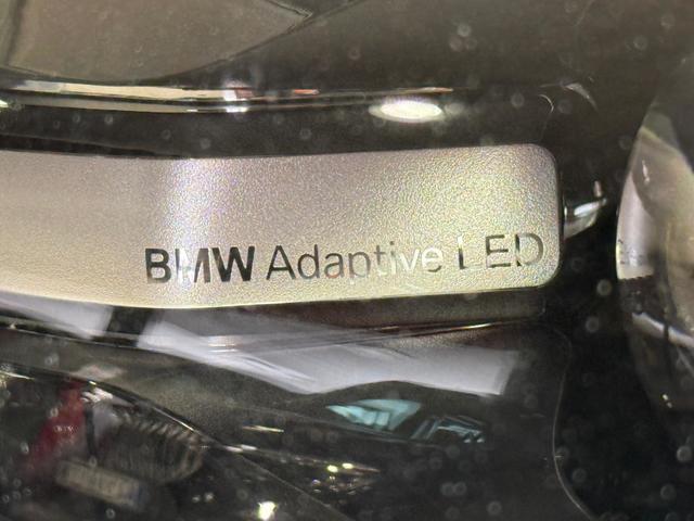 Imagen BMW i3