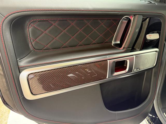 Imagen Mercedes-Benz Clase G