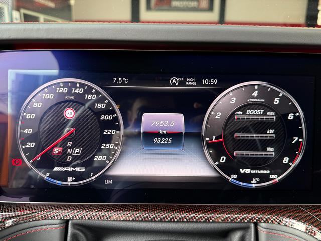 Imagen Mercedes-Benz Clase G