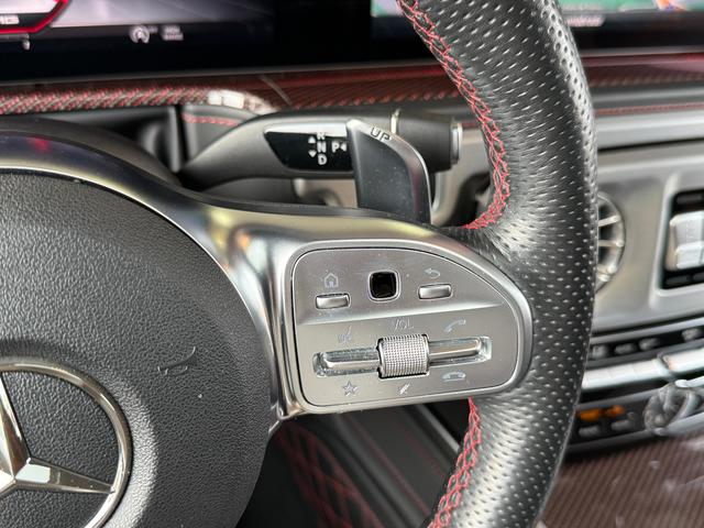 Imagen Mercedes-Benz Clase G