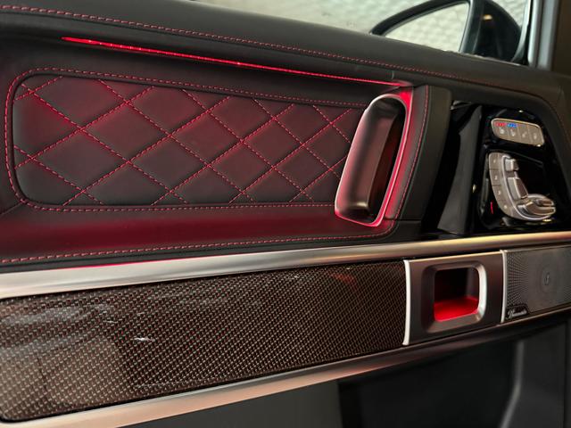 Imagen Mercedes-Benz Clase G