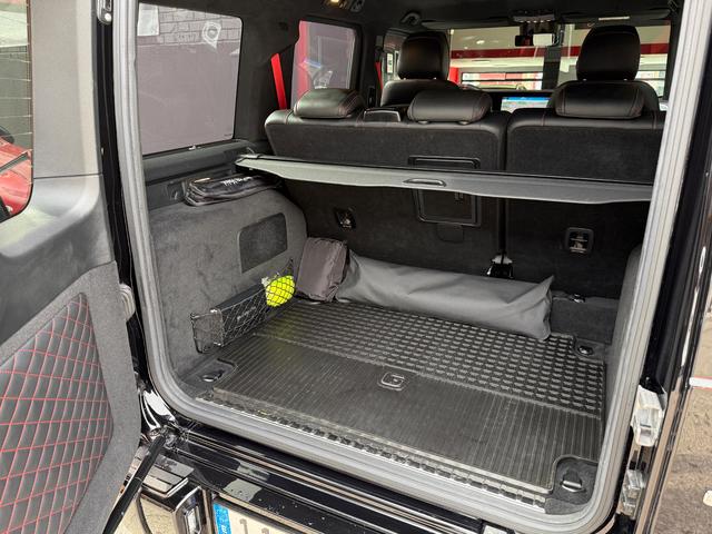 Imagen Mercedes-Benz Clase G