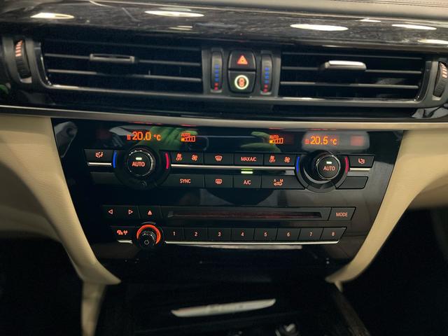 BMW X5 xDrive40e 230 kW (313 CV)
