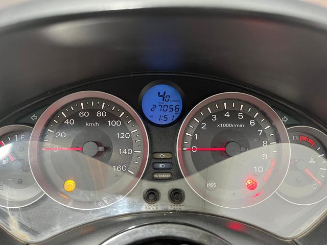 Honda Forza A NSS 300 BS  - 8