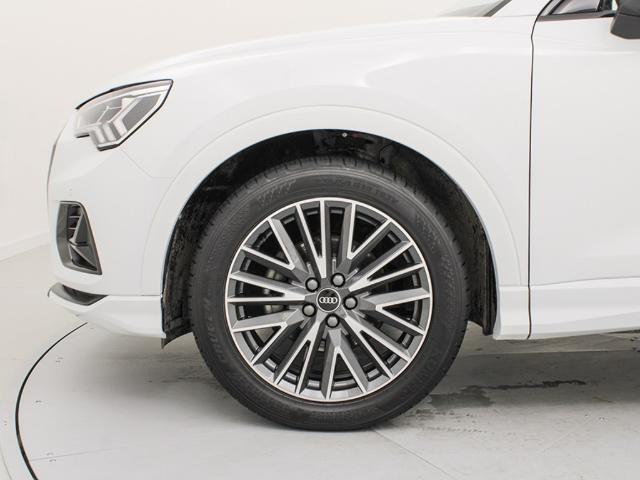 Audi Q3 Advanced 35 TDI 110 kW (150 CV) S tronic