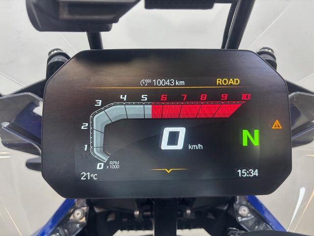 BMW Motorrad R 1300 GS  de ocasión 