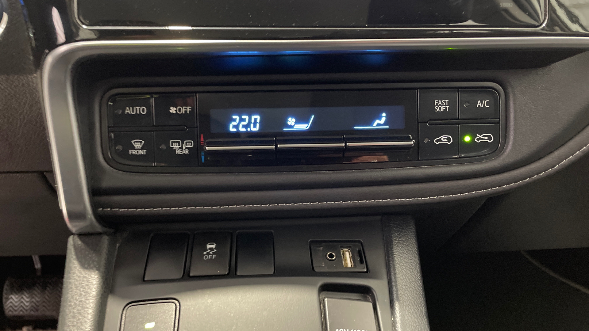 Toyota Auris 140H Hybrid - 17