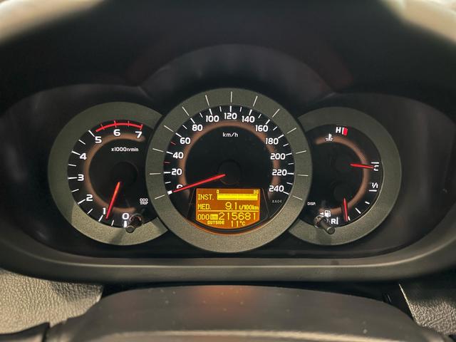 Toyota Rav4 2.2 D-4D XR 130 kW (177 CV)