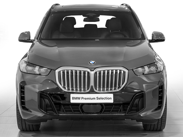BMW X5 xDrive30d color Marrón. Año 2025. 219KW(298CV). Diésel. En concesionario Caetano Cuzco, Salvatierra de Madrid
