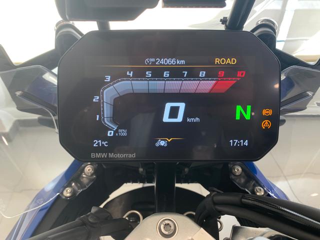 BMW Motorrad R 1300 GS  de ocasión 