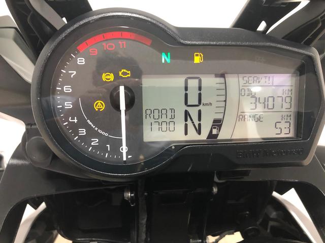 BMW Motorrad F 750 GS  de ocasión 