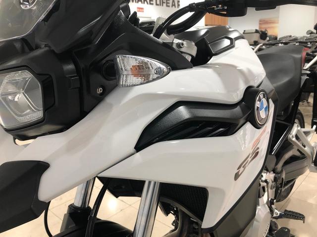 BMW Motorrad F 750 GS  de ocasión 