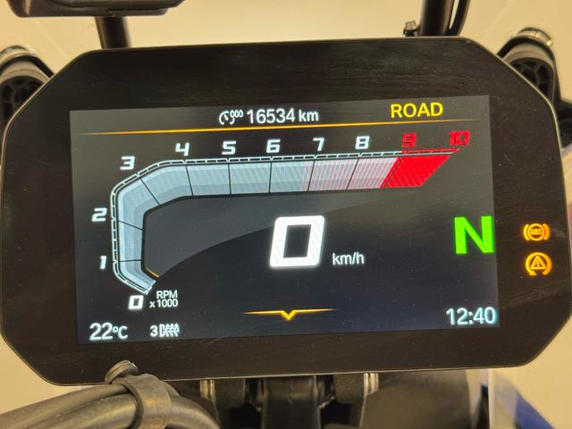 BMW Motorrad R 1300 GS  de ocasión 