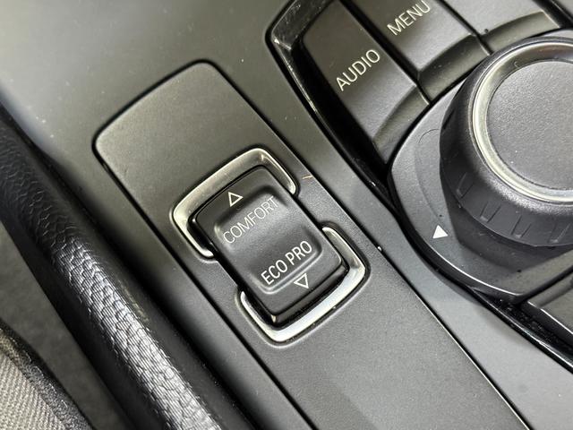 Imagen BMW i3