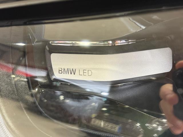 Imagen BMW i3