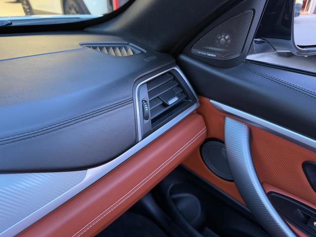 Imagen BMW Serie 4