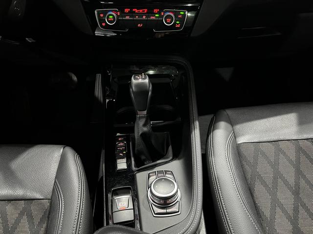 BMW X1 xDrive25e color Gris. Año 2021. 162KW(220CV). Híbrido Electro/Gasolina. En concesionario Unicars Ponent de Lleida