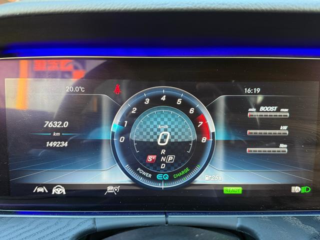 Imagen Mercedes-Benz Clase E