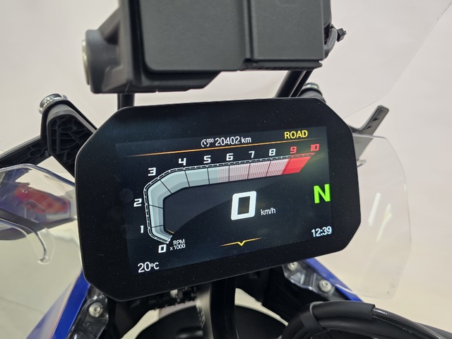 BMW Motorrad R 1300 GS  de ocasión 