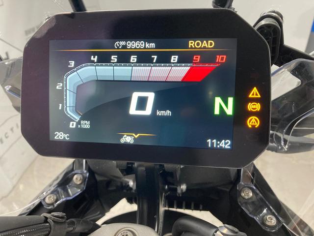 BMW Motorrad R 1300 GS  de ocasión 