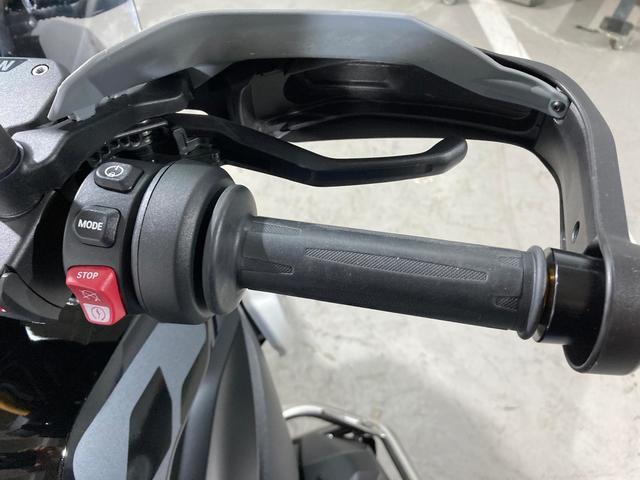 BMW Motorrad R 1300 GS  de ocasión 