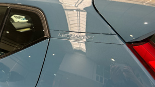 Volvo XC40 T4 PHEV Recharge Plus Dark Auto 155 kW (211 CV) - 46 Volvo XC40 T4 Ocasión 155 KW (211CV) - 46