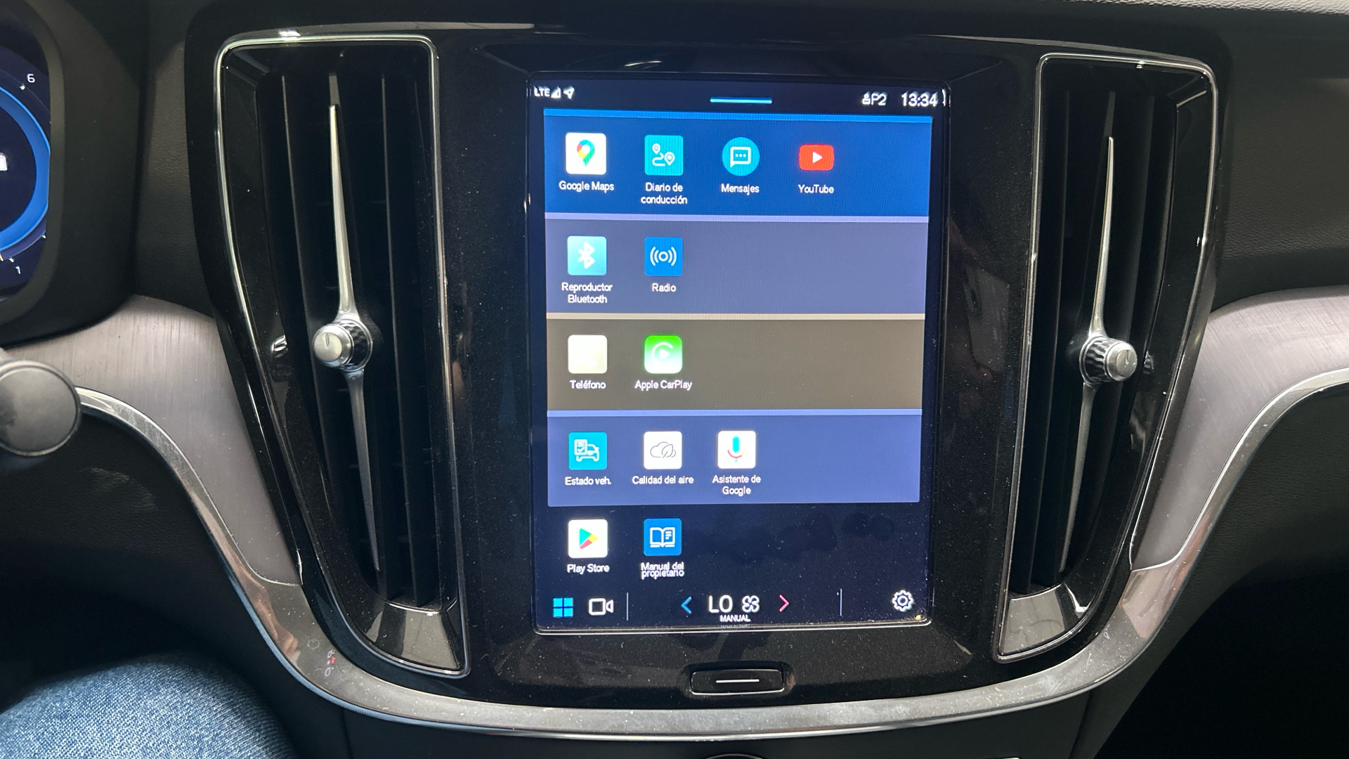 Volvo S60 segunda mano 69169367 - 12