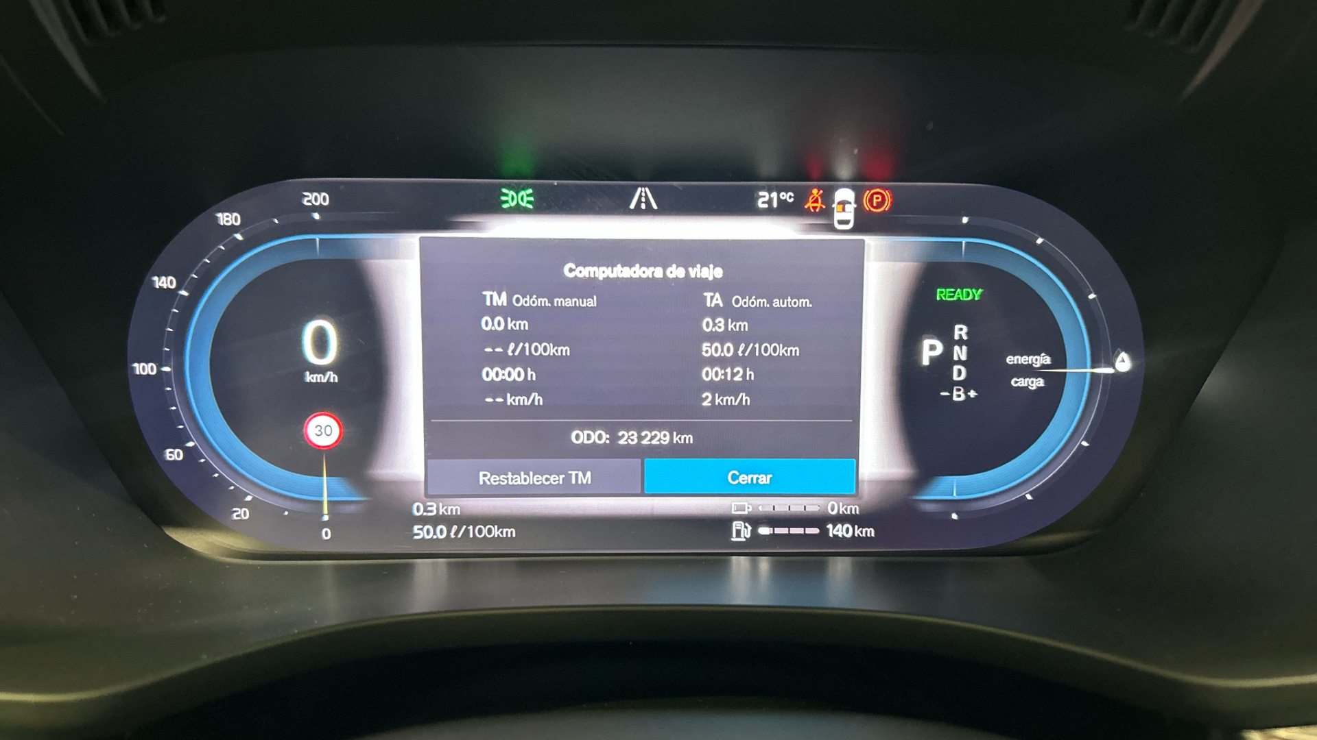 Volvo XC60 segunda mano 69169379 - 13 Volvo XC60 segunda mano 69169379 - 13