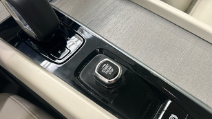 Volvo XC60 T6 Recharge Plus Dark AWD Auto 257 kW (350 CV) - 23 Volvo XC60 T6 Ocasión 257 KW (350CV) - 23