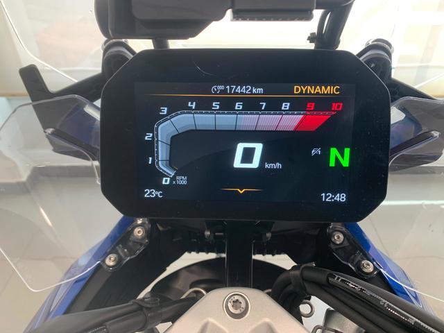 BMW Motorrad R 1300 GS  de ocasión 