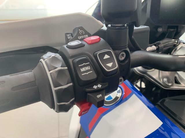BMW Motorrad R 1300 GS  de ocasión 