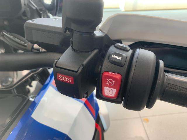 BMW Motorrad R 1300 GS  de ocasión 
