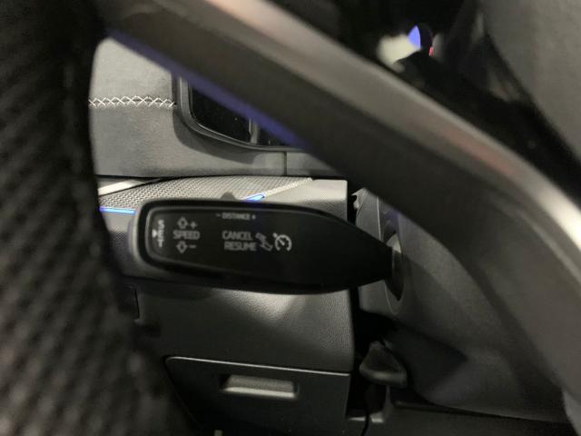 Skoda Kodiaq 2.0 TDI Sportline 4x2 DSG 110 kW (150 CV)