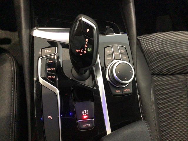 BMW Serie 5 520i color Gris Plata. Año 2020. 135KW(184CV). Gasolina. En concesionario Automotor Premium Marbella - Málaga de Málaga