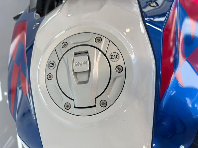 BMW Motorrad F 900 R  de ocasión 