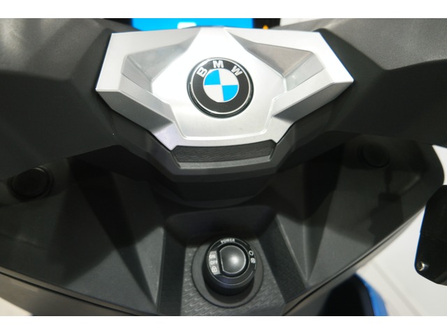BMW Motorrad C 400 X  de ocasión 