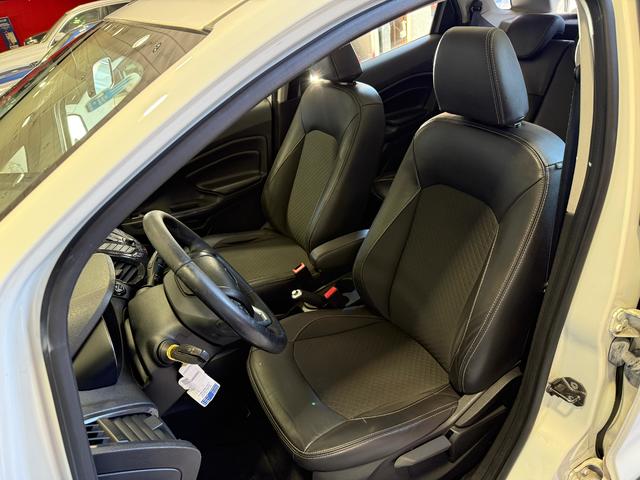 Imagen Ford EcoSport