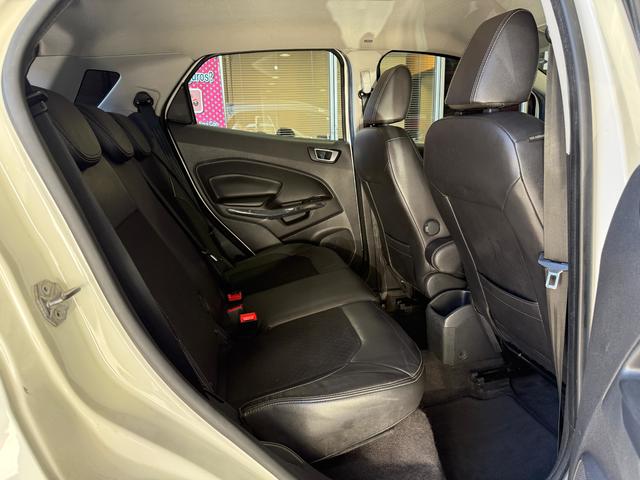 Imagen Ford EcoSport