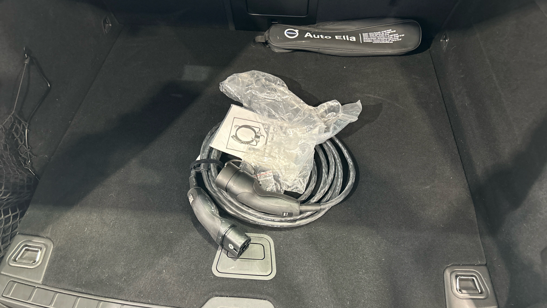 Volvo XC60 segunda mano 69725594 - 30 Volvo XC60 segunda mano 69725594 - 30