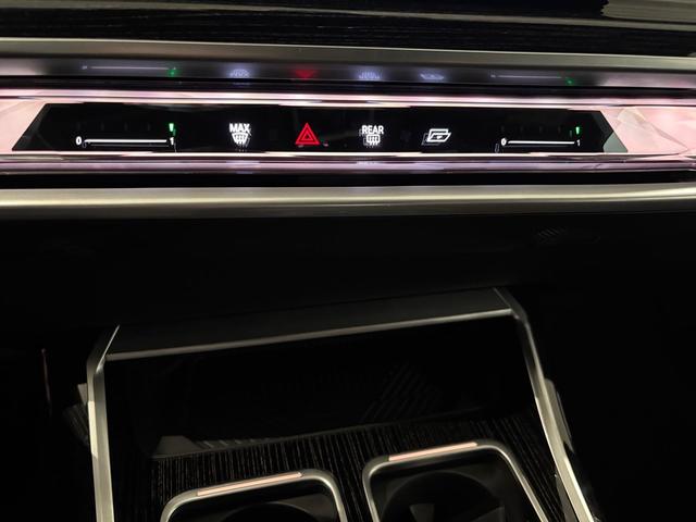 BMW Serie 7 750e color Negro. Año 2025. 360KW(489CV). Híbrido Electro/Gasolina. En concesionario Automotor Costa, S.L.U. de Almería