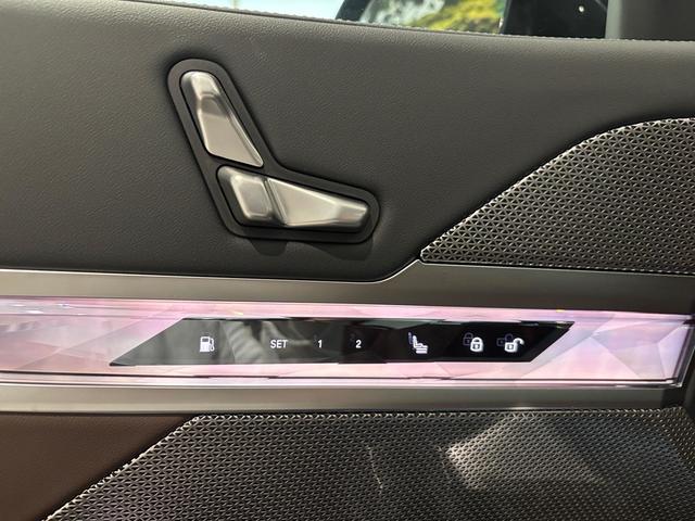 BMW Serie 7 750e color Negro. Año 2025. 360KW(489CV). Híbrido Electro/Gasolina. En concesionario Automotor Costa, S.L.U. de Almería