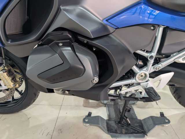 BMW Motorrad R 1250 RT  de ocasión 
