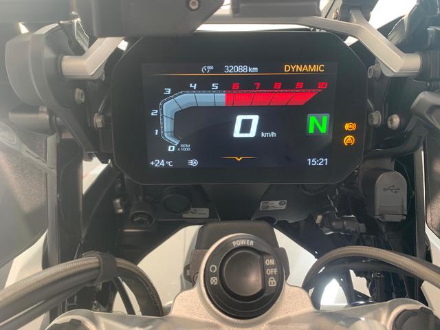 BMW Motorrad R 1250 R  de ocasión 