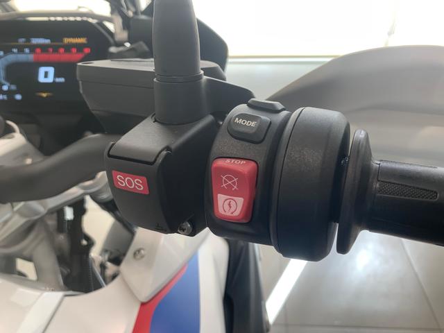 BMW Motorrad R 1250 R  de ocasión 